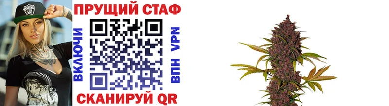 АМФЕТАМИН Чишмы