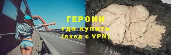 ECSTASY Анжеро-Судженск