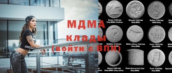 ешки Алапаевск