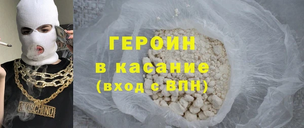 прущая мука Аксай