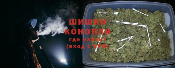 мдма Апатиты