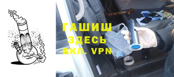 мдпв Нефтекумск