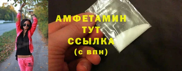 каннабис Нея