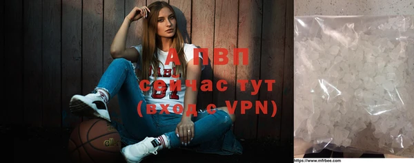 каннабис Нея