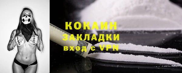 каннабис Нея