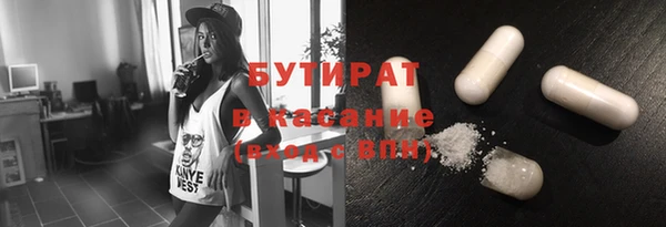 каннабис Нея