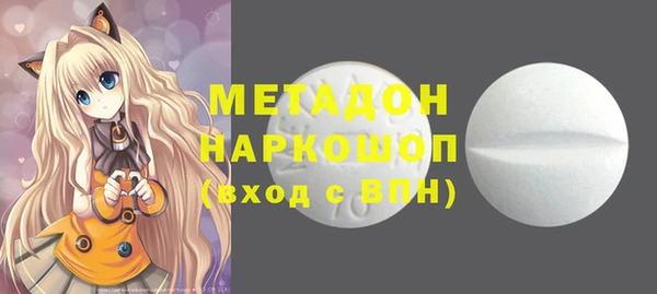 каннабис Нея