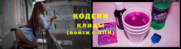 мдпв Нефтекумск
