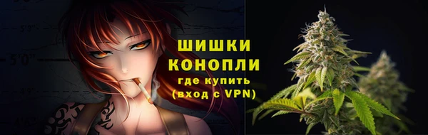 мдпв Нефтекумск