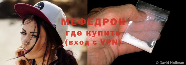 марки nbome Нефтегорск