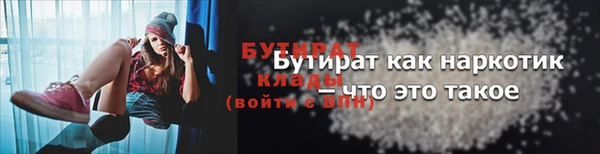 мдпв Нефтекумск