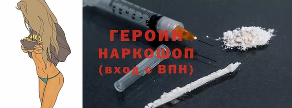каннабис Нея