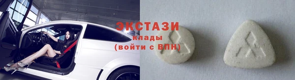 каннабис Нея