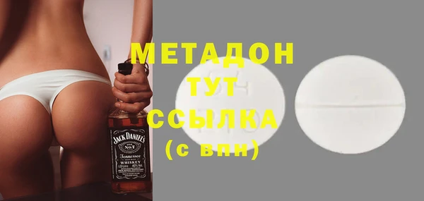 марки nbome Нефтегорск