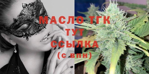 каннабис Нея