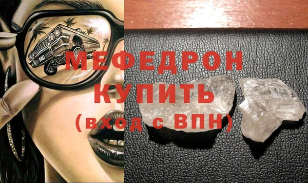 марки nbome Нефтегорск