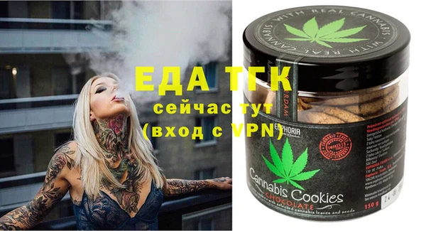 мдпв Нефтекумск
