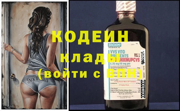 каннабис Нея