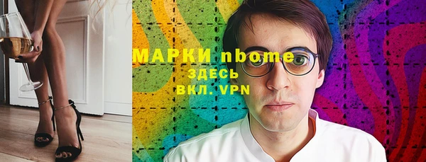 каннабис Нея
