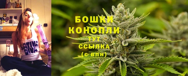 марки nbome Нефтегорск