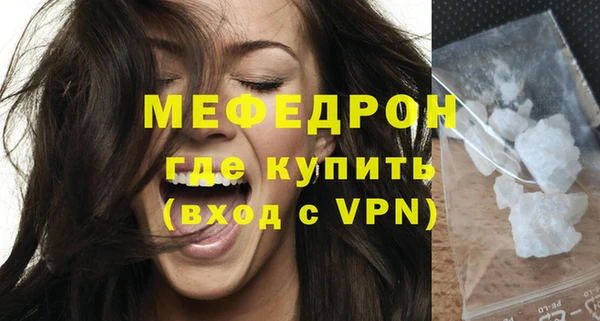 марки nbome Нефтегорск