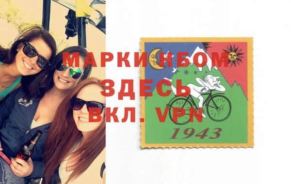 каннабис Нея