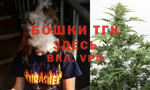 марки nbome Нефтегорск