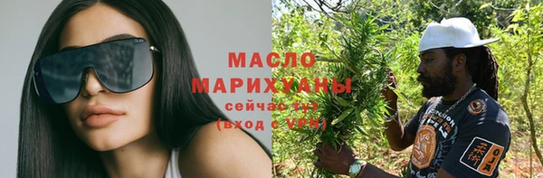 каннабис Нея