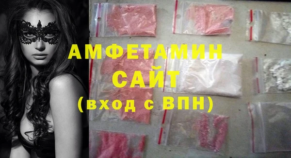 мдпв Нефтекумск