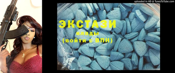 каннабис Нея