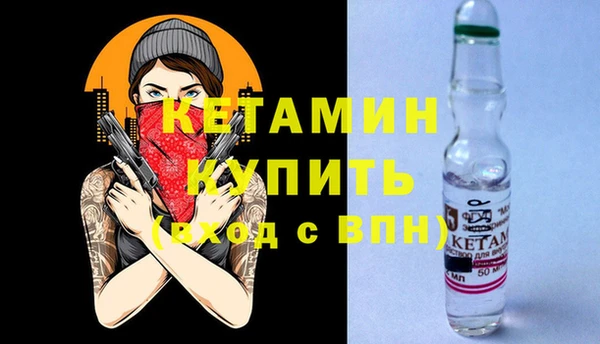 мдма Апатиты