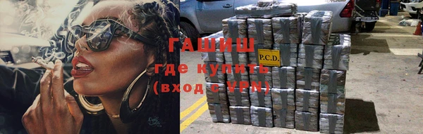 мдпв Нефтекумск