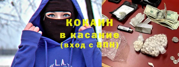 марки nbome Нефтегорск